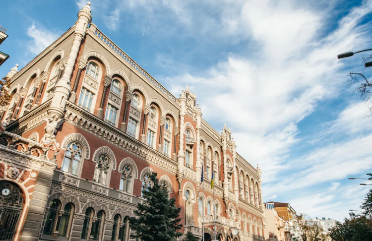 Скорочення фінринку: за серпень в Україні закрилися 10 небанківських установ