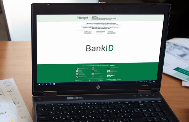 BankID розширює можливості дистанційної ідентифікації клієнтів для бізнесу