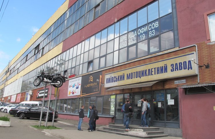 Корпус колишнього мотозаводу в Києві продали за 114 млн грн: ціна підскочила в 14 разів