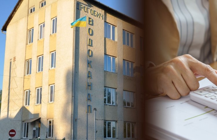 На Львівщині розірвали тендер на ремонт водогону за 11,7 млн грн після втручання прокуратури