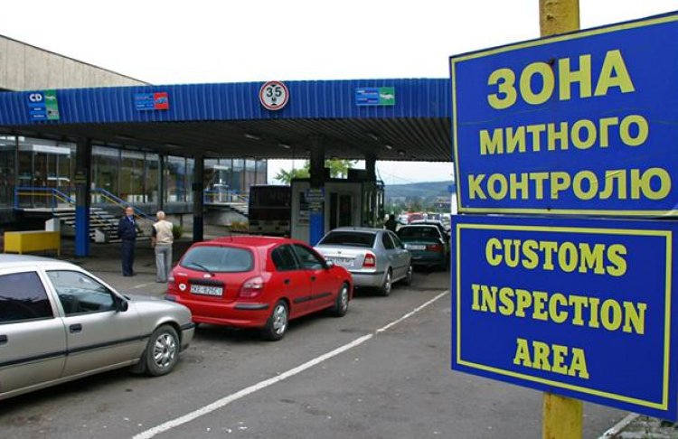 Реформа митниці оцініється у близько 1,2 мільярда євро: детальний розподіл витрат