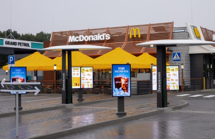 Мережа McDonald’s розширилася до 130 закладів: в Умані відкрили новий ресторан