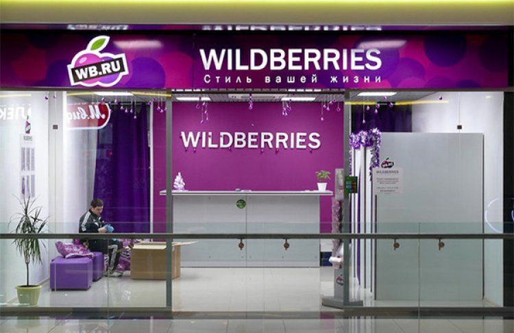 Через знищення складів Wildberries потребує 1,3 трильйона рублів для порятунку