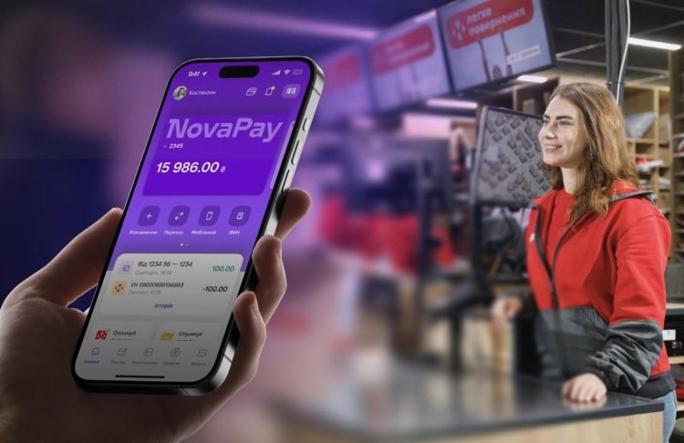 NovaPay оновив умови розрахунку за післяплату з 1 червня