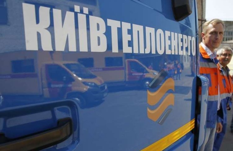 Нова теплотраса на Теремках: 183 будинки отримають резервне опалення