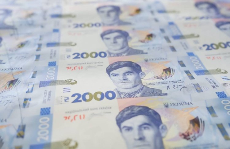 НБУ пояснив, чому банкнота 2000 грн не вплине на інфляцію