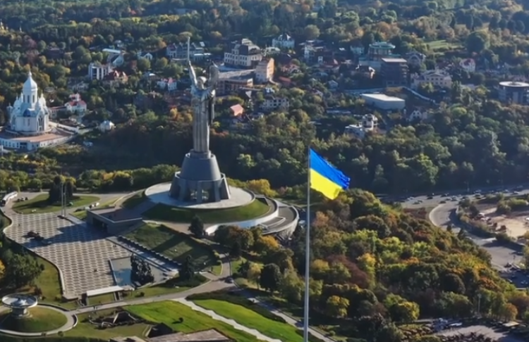 ЄБРР погіршив прогноз зростання економіки України у 2026 році та назвав причини