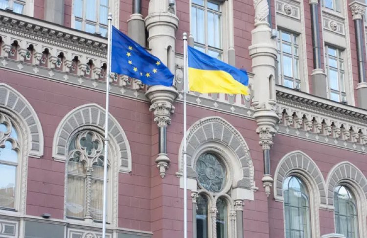 Перевірки НБУ у 2026 році: які банки та фінкомпанії потрапили до плану