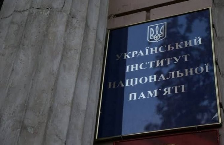 Уряд відклав фінансування програм нацпам'яті на 20,5 млн грн