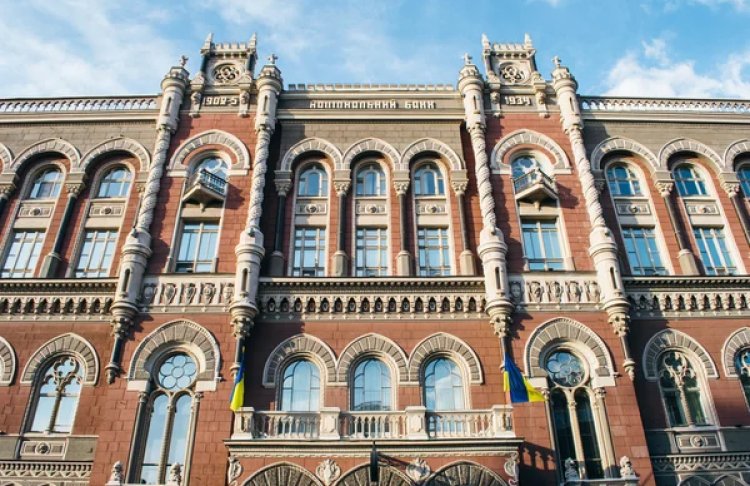 НБУ оштрафував 