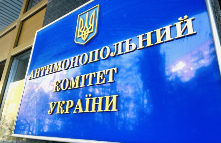 Добавка чи ліки? АМКУ оштрафував виробника дієтичної добавки на понад 300 тис. грн