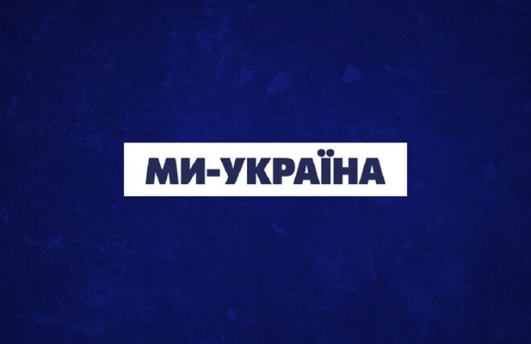 Понад 3,2 млн грн на допомогу Силам оборони: підсумки зборів 
