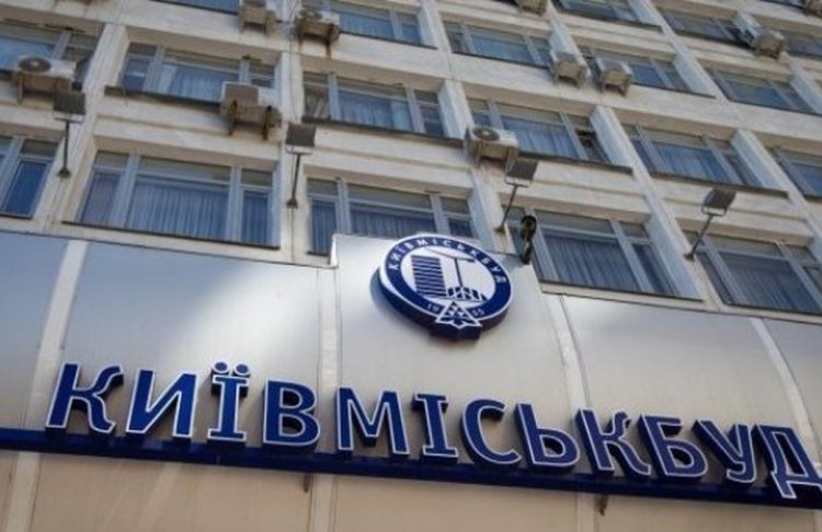 Київрада ухвалила докапіталізацію 