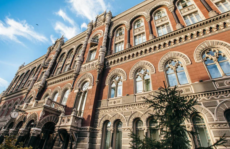 НБУ оштрафував фінансову компанію на 410 тис. грн і застосував заходи до ще трьох