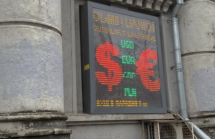 Курс валют на 4-5 липня 2026 року: скільки коштує долар, євро та злотий?