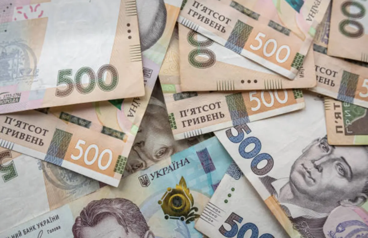 Фонд гарантування поповнив держбюджет України на понад 46 мільярдів гривень