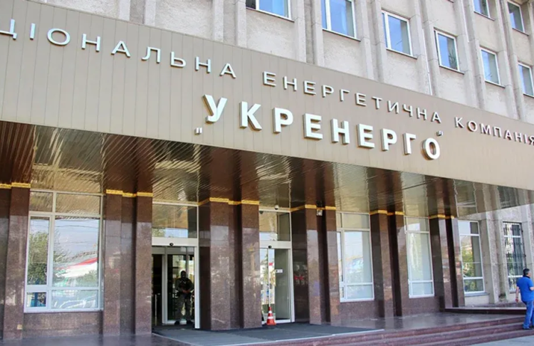 Кадрові зміни в 
