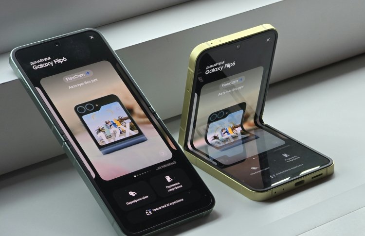Samsung може закрити популярну лінійку складаних смартфонів Galaxy Z Flip