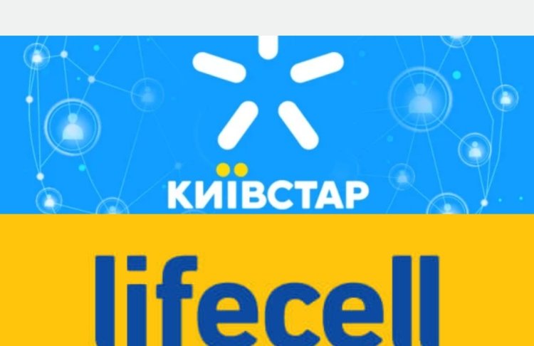 Україна першою в світі запустила телеком-ідентифікатор: до системи вже приєднався 