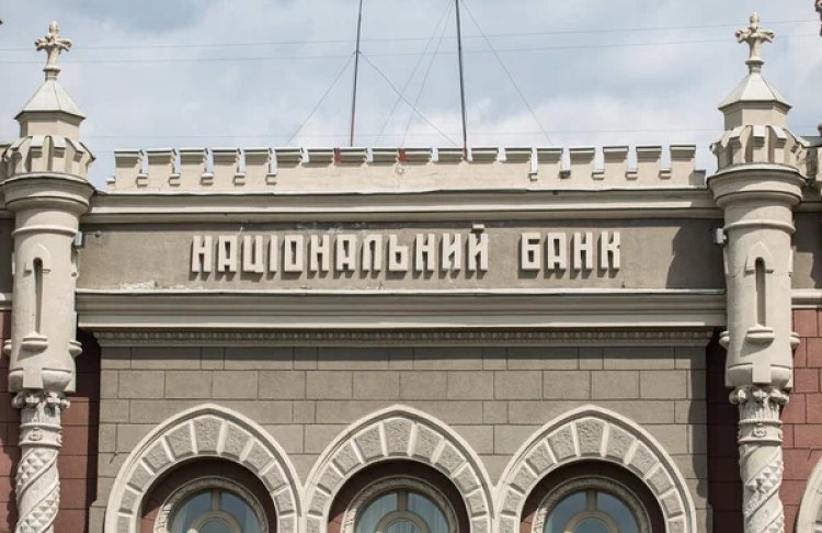 Нацбанк виявив порушення у кредитній спілці: що відомо