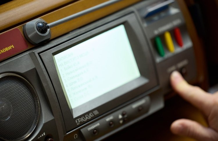 Раді рекомендують прийняти в цілому закон про публічні закупівлі: що зміниться для бізнесу