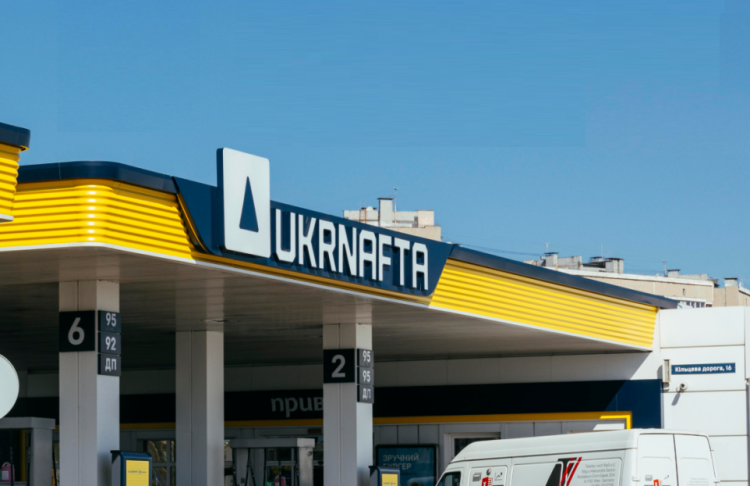 Укрнафта наростила продажі пального майже наполовину за перший квартал