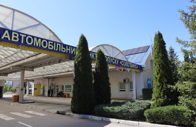 ЄС допомагає модернізувати кордон: що зміниться на пунктах пропуску