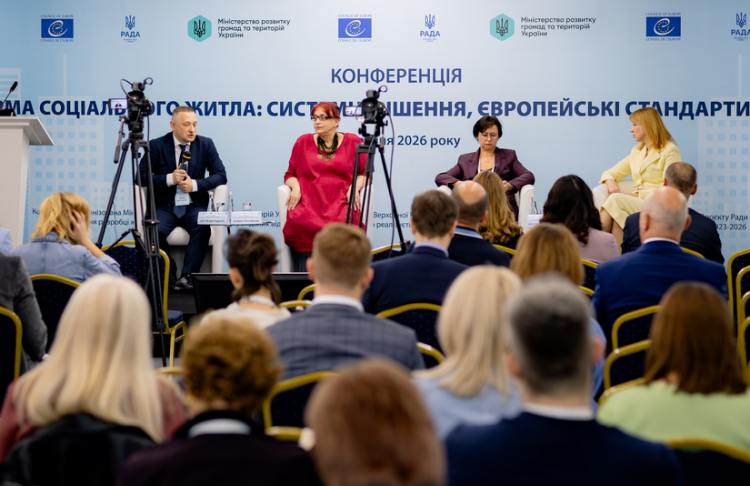 Оренда замість черги: як працюватиме нова урядова модель соціального житла