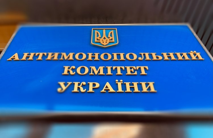 Дві українські фінансові компанії хочуть об'єднатися без дозволу регулятора: про кого йдеться