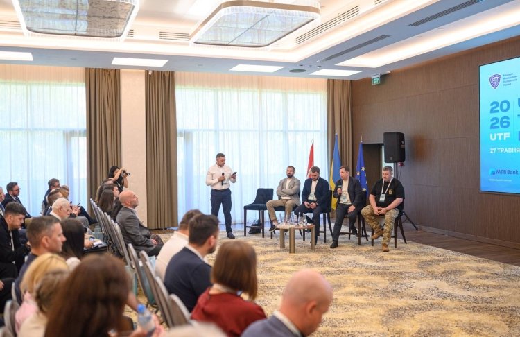 Україна розширює 