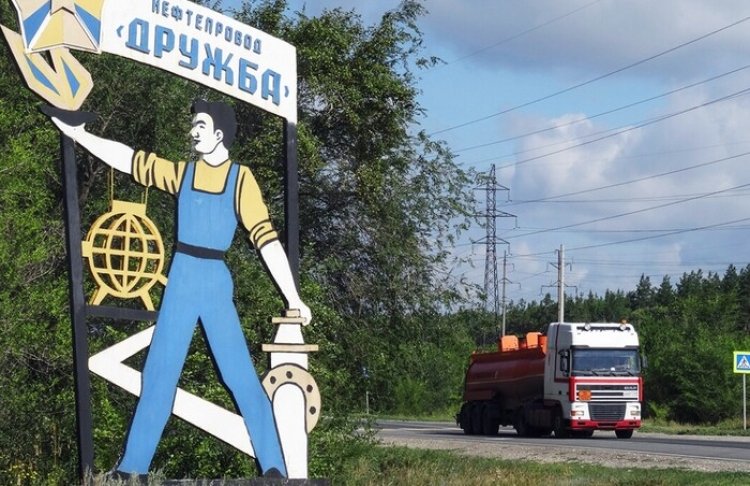 Експорт російської нафти через 