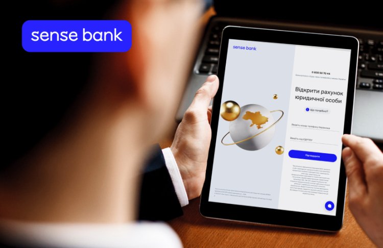Sense Bank спростив відкриття рахунків для бізнесу: онлайн, з будь-якого пристрою та безоплатно