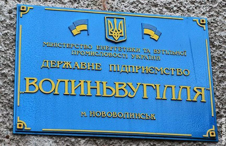 Аудит 