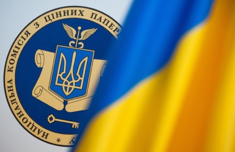 Нацкомісія з цінних паперів оновлює критерії відбору компаній, важливих для економіки: головні зміни