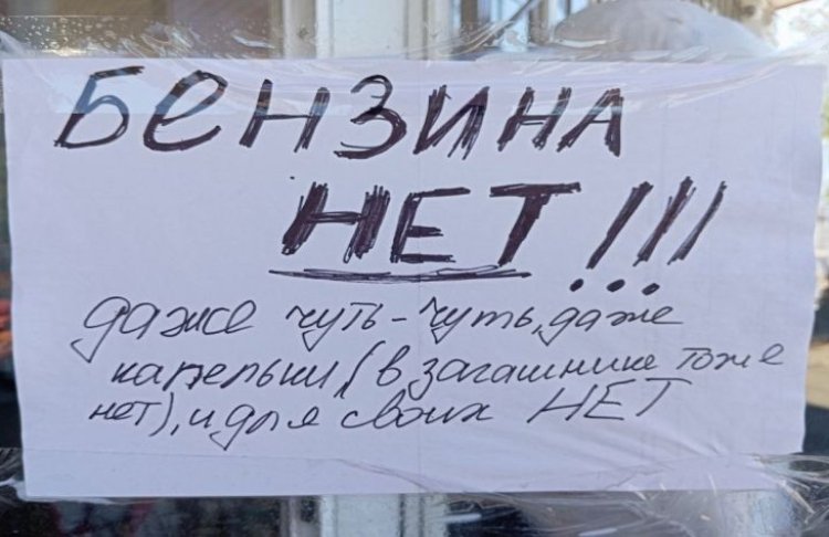 У Криму запровадили графіки відключень світла та припинили продаж палива на АЗС