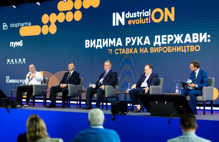 Україна повертає ставку на виробництво. Що показав форум Industrial Evolution у Білій Церкві
