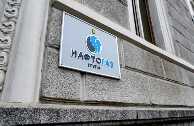 У 