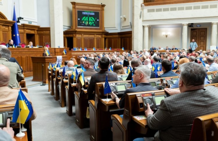 Верховна Рада підтримала законопроєкт про корпоратизацію єдиного в Україні виробника урану