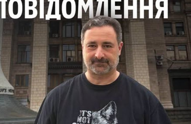 Звільнення гендиректора 