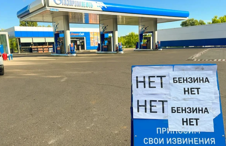 Росія почала імпортувати бензин з Індії через дефіцит палива
