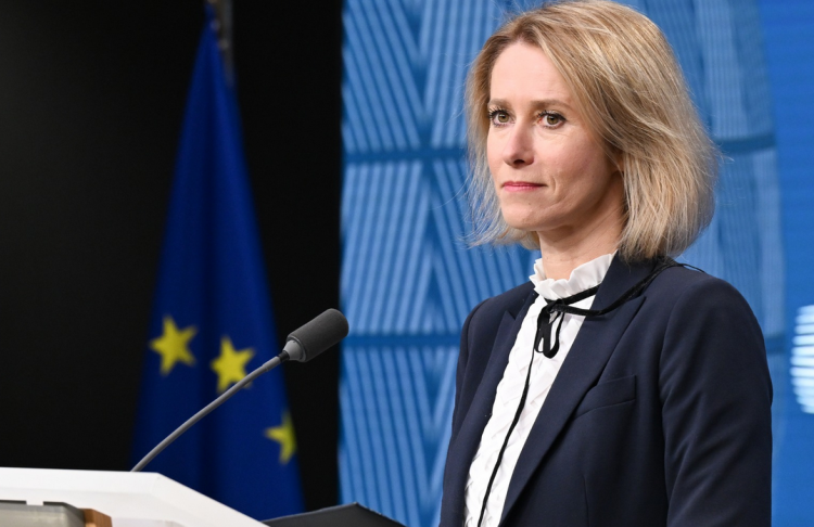 Каллас анонсувала нові санкції ЄС проти РФ через нічну атаку