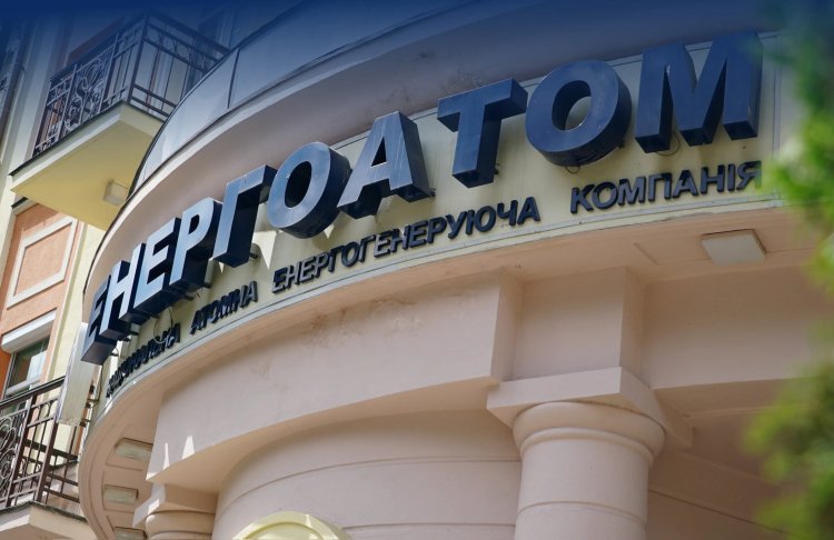 Кабмін оновив склад наглядової ради 