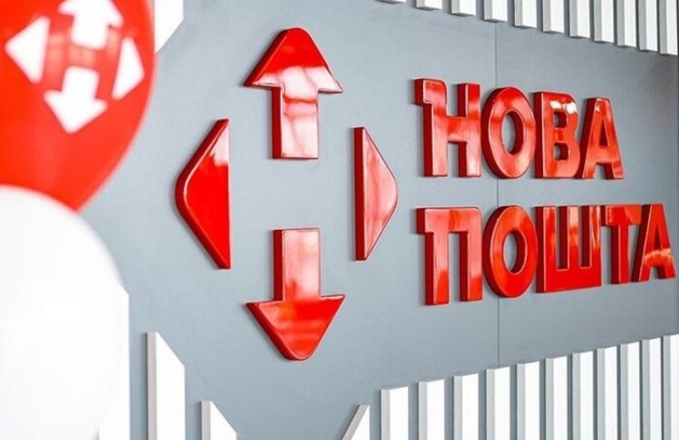 Дрони атакували відділення 