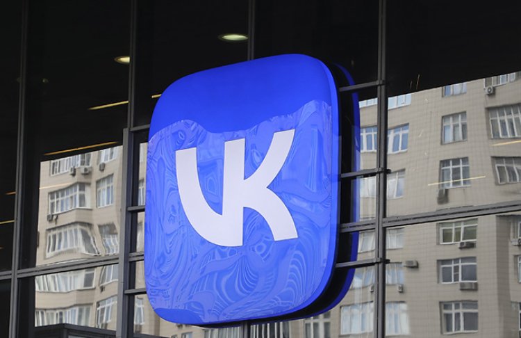 ЄС увів санкції проти російської компанії VK та месенджера Max