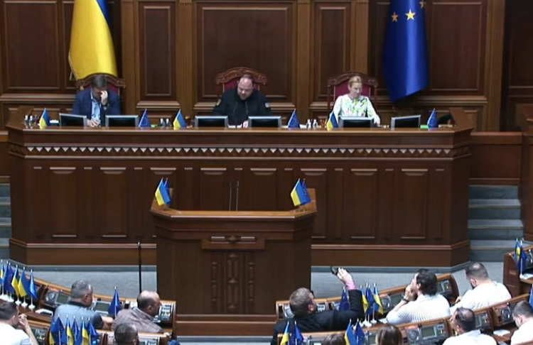 Верховна Рада призначила новий склад Кабінету міністрів