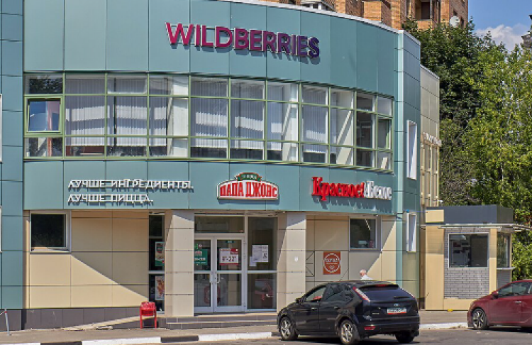 Wildberries намагається отримати допомогу від Кремля після атак українських дронів – Reuters