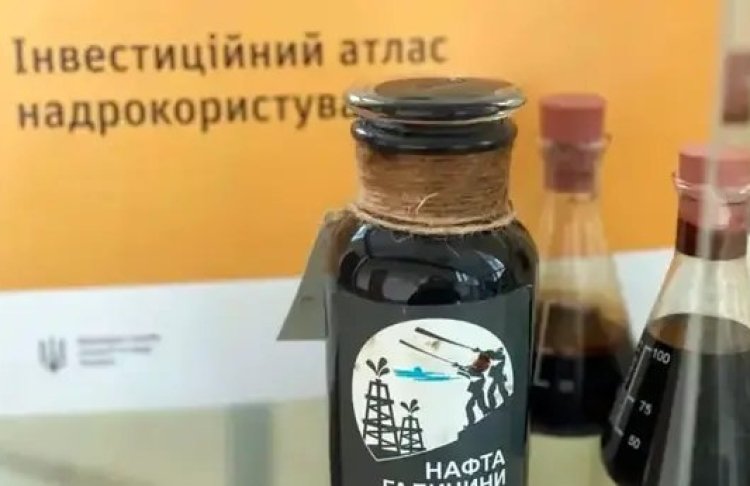 Держгеонадра не продали Лисовицьку нафтогазову площу: які причини