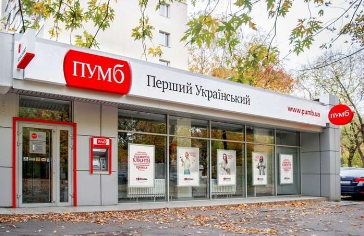 ПУМБ закриває єдине відділення у Слов’янську через наближення фронту