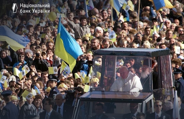 В Україні з’явиться пам’ятна монета: кому присвячена