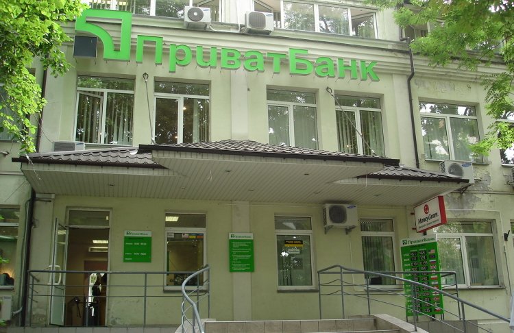 ПриватБанк готує запуск сервісу підписок: які вигоди отримають клієнти